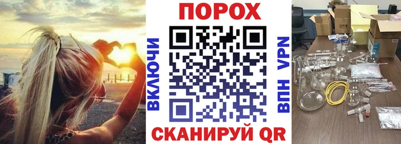 Купить закладки  Саянск  Амфетамин 97% 