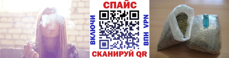 Купить где  Саянск  БУТИРАТ жидкий экстази 