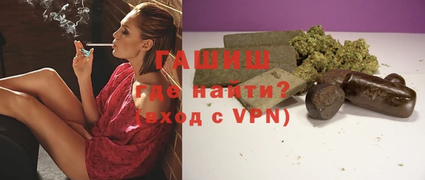 соль ск Тихвин