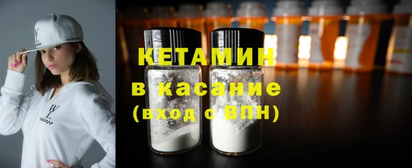 мяу мяу мука Тобольск