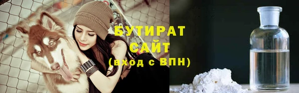 соль ск Тихвин