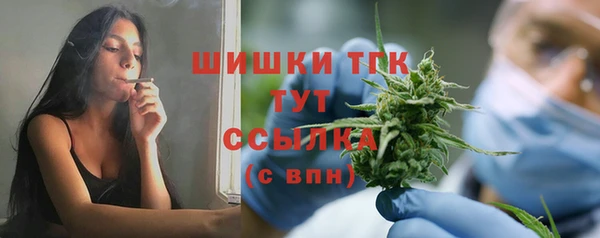 каннабис Тихорецк