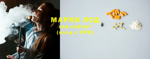 соль ск Тихвин