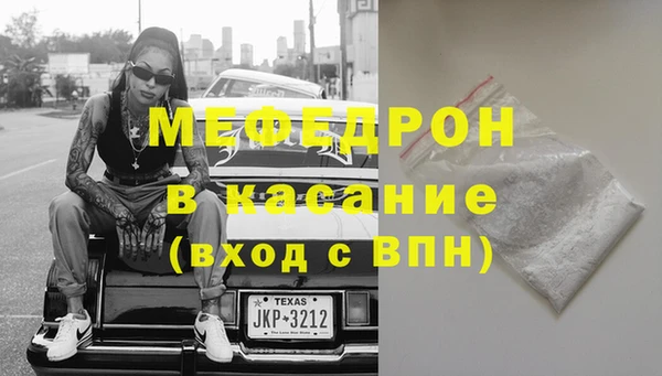 соль ск Тихвин