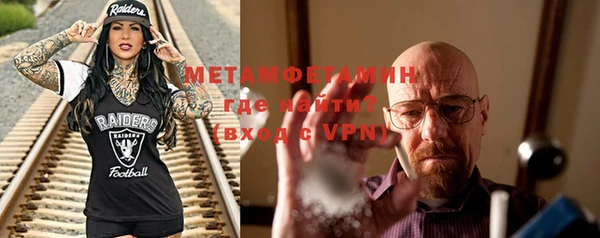 каннабис Тихорецк