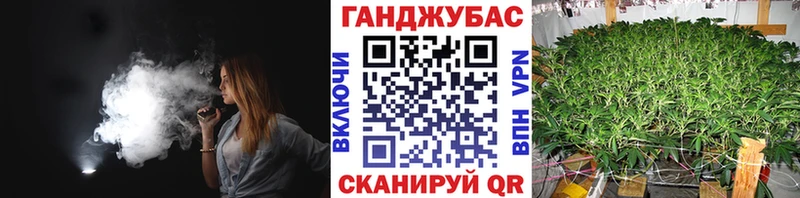 Канабис LSD WEED  Купить где  Саянск 